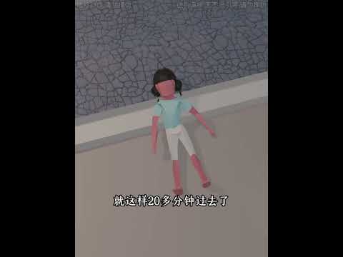 论小时候的我们命有多硬，新手保护期!#原创3D动画 #万万想不到 #动画还原