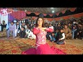 Dewana Hon Dewana Sehrish Mansehra