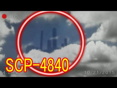 SCP-4840 Abandoned City Floating in Sky (SCP Animation)