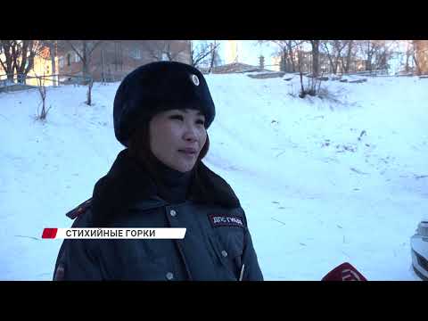 B Улaн-Удэ дети продолжают кататься на стихийных горках