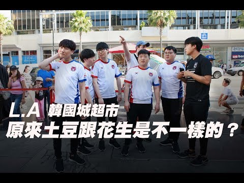 TPEwc遠征AWC (TPEwc expedition AWC)