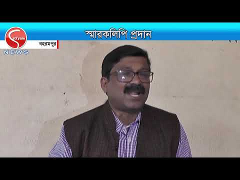 TODAY NEWS 05.12.2018