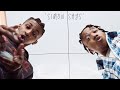 Baby Rich - Simon Says ft. DDG (Official Video) - Baby Rich Baby Rich - Simon Says ft. DDG (Official Video)