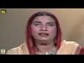 LAAL MERI PAT RAKHIYO DHAMAAL RESHMA LOK VIRSA LIVE