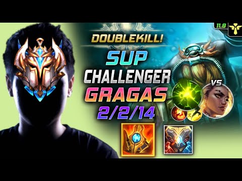 Challenger Gragas SUP vs Rell - 천상계 서폿 그라가스 템트리 룬 슈렐 여진 - LOL KR 11.9