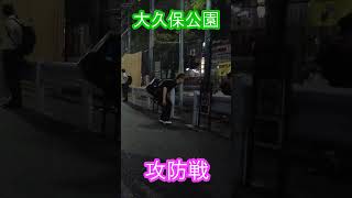 東京夜散歩・人気散歩系Youtuberに遭遇！#大久保公園  #shorts