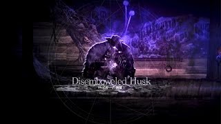 Salt and Sanctuary　ヘイガーの剥製