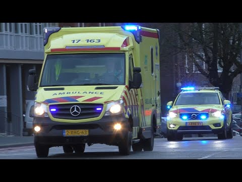 Verschillende [Solo-]  Ambulances met spoed in Rotterdam