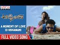 A Moment Of Love O Kshanam Full Video Song Oxygen Video Songs Gopi Chand Anu Emmanuel