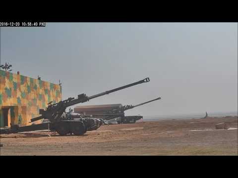 ATAGS in firing mode