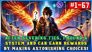 Reincarnation + Cutting Ties + System = Destined Supreme Villain!