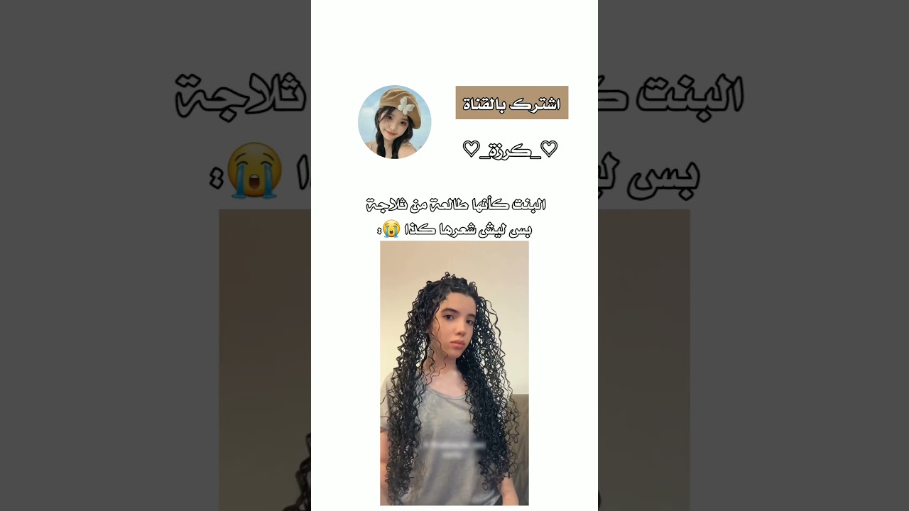 #shorts #explore #sabscribe #trending #kpop #twice #korea #joungkook #blackpink #kdrama #rose #fyp