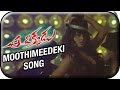 Aa Okkadu Telugu Movie Video Songs Moothimeedeki Song Ajay Madhurima Suresh Gopi