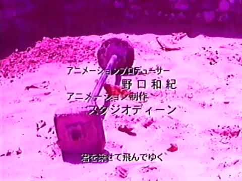 Nippon-ichi no Otoko no Tamashii Hero machine