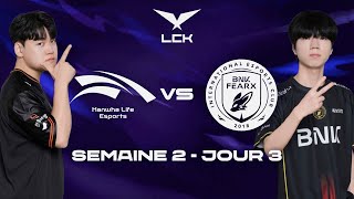 HLE vs BFX, GUMAYUSI CONTRE DIABLE (LCK 2026)