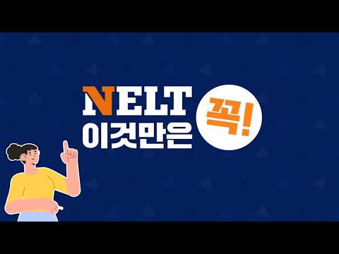 YouTube 썸네일