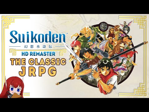 The ENTIRE Suikoden 1 Story: A Cinematic Recap (HD Remaster Plot Explained!)