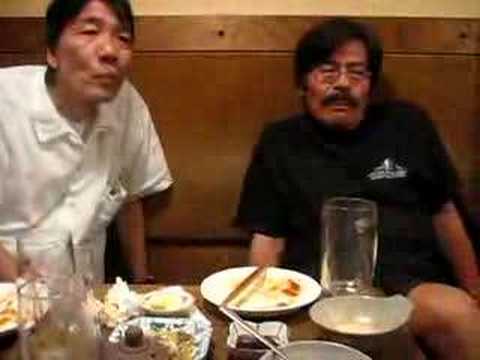 マルの宴会、あやしい探検隊山仲間