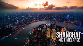 Skyline ShangHai 上海