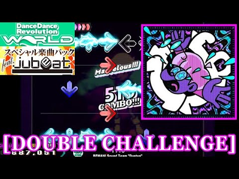 【DDR GP(WORLD)】 1116 / BEMANI Sound Team "Dustup" [DOUBLE CHALLENGE] 譜面確認+Clap