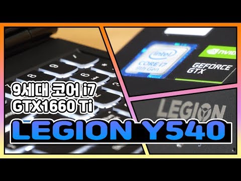 ����� LEGION Y540-17IRH i7 Blade