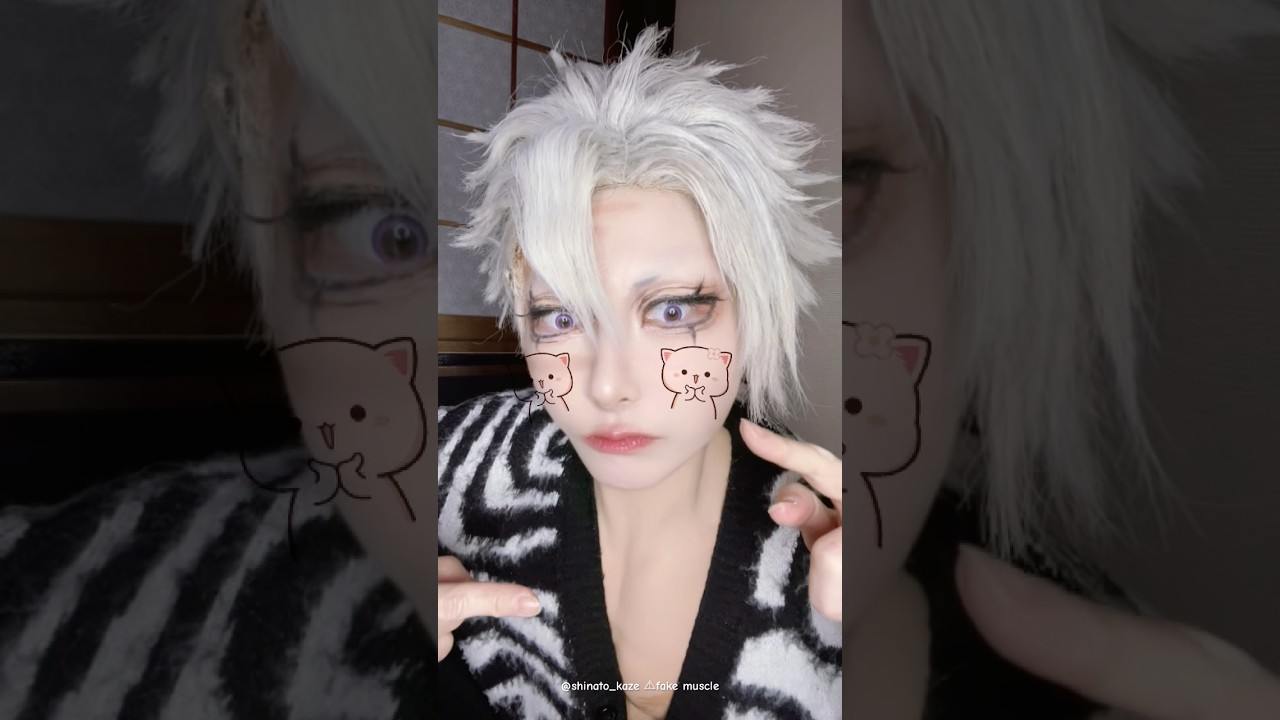 これはなんの生き物なんだ？ #demonslayercosplay #不死川実弥コスプレ #sanemishinazugawacosplay #鬼滅の刃コスプレ