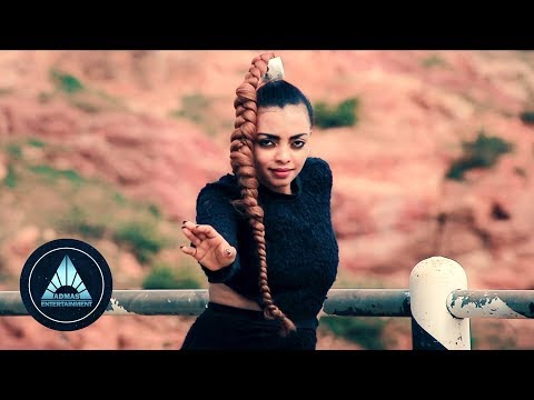 Eden Kesete - Ferah Gorah - New Eritrean Music 2018