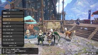 モンスターハンターRIZE#5