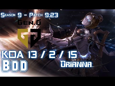 Gen BDD ORIANNA vs LUCIAN Mid - Patch 9.23 KR Ranked