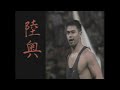 WWF Kaientai Titantron WWF Smackdown 2 720p Upscale
