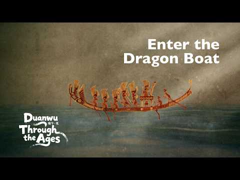 Duanwu through the ages: Enter the dragon boat