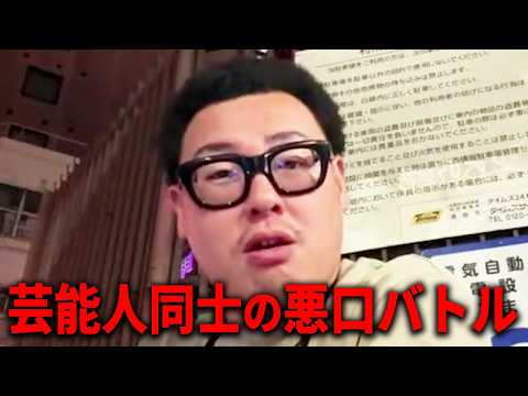 東ブクロ」のYahoo!リアルタイム検索 - X（旧Twitter）をリアルタイム検索
