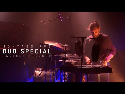 Nik Bärtsch & Nicolas Stocker Duo Special