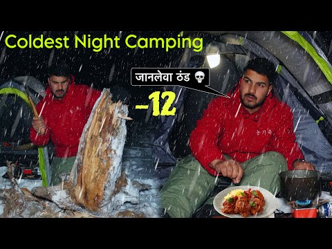 Coldest Solo Winter Night Camping In -12°C | Overnight Snow Camping In India | Camping Trip 