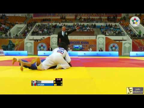 Judo 2013 Grand Prix Ulaanbaatar: Kim (KOR) - Tsend Ayush (MGL) [-70kg] final