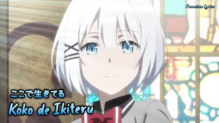 『Lyrics AMV』 Tantei wa Mou Shindeiru OP Full「Koko de Ikiteru-mary×jon-YAKITORY」ft @AsaTakaku