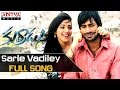Sarle Vadiley Full Song Kurradu Movie Songs Varun Sandesh Neha Sarma