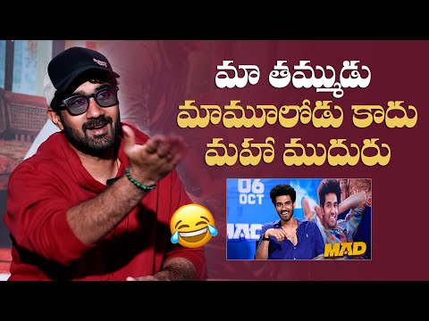 Actor Santhosh Shoban Funny Comments On His Brother Sangeeth Shoban | MAD | Mana Stars Plus
