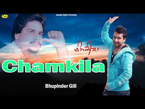 Chamkila