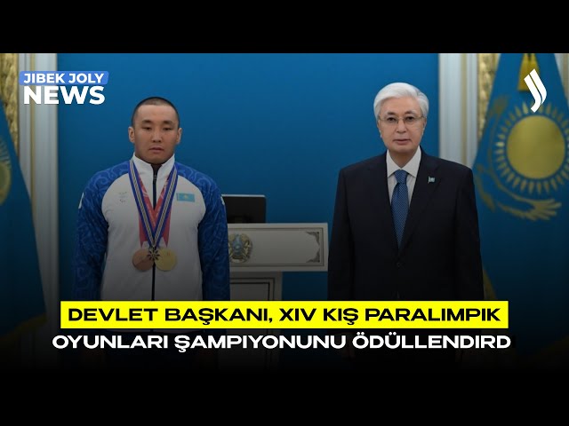 Devlet Başkanı, XIV Kış Paralimpik Oyunları şampiyonunu ödüllendirdi