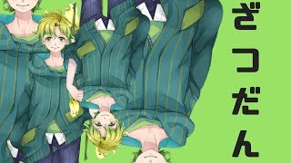 【雑談】ネタをくれ！【色々】