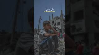 Download lagu Atuna tufuli mp3 Download lagu Atuna tufuli mp3