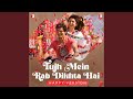 Tujh Mein Rab Dikhta Hai Happy Version