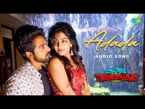 Aayiram Jenmangal (Song)