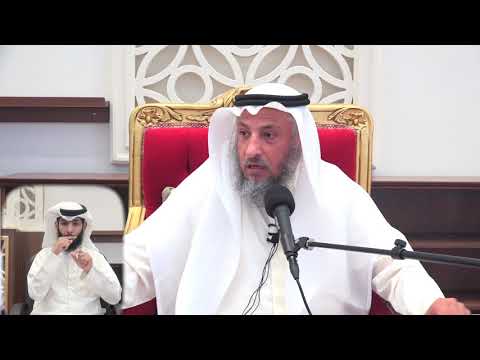 , title : 'حكم ركوب النساء للخيل الشيخ د.عثمان الخميس'