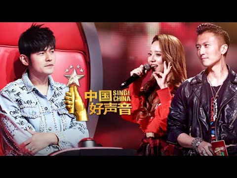【full episode】Sing! China ep3 20180803 - Official Release HD