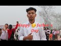 NS20 BaBa Official Music Video 2025 Happy Father S Day