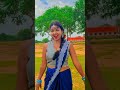 Sari Nila Nila Viral Reels Video 2025 Trendingshorts Reelsinstagram Trendingvideo