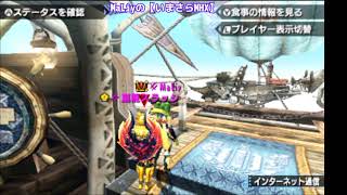 MaLiyの【いまさ！MHXX】フレさんのコスプレ披露　【2020-05-15】