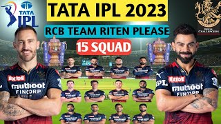 IPL 2023 | RCB Retained Players 2023 | Royal challengers Bangalore Squad 2023
